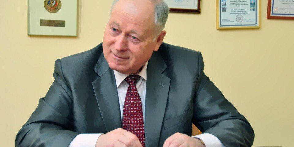 РАМН