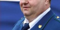 Рябко